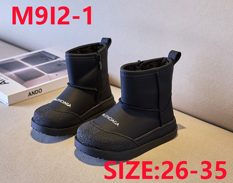 Balenciaga Kids 3
