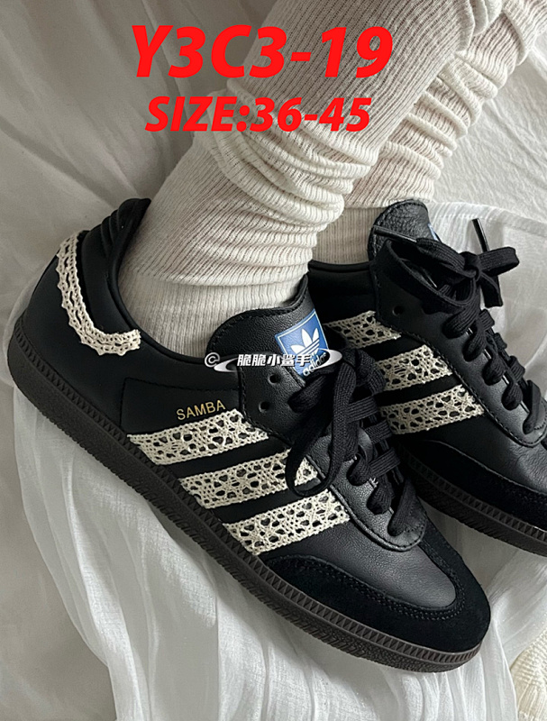 Adidas Samba 4