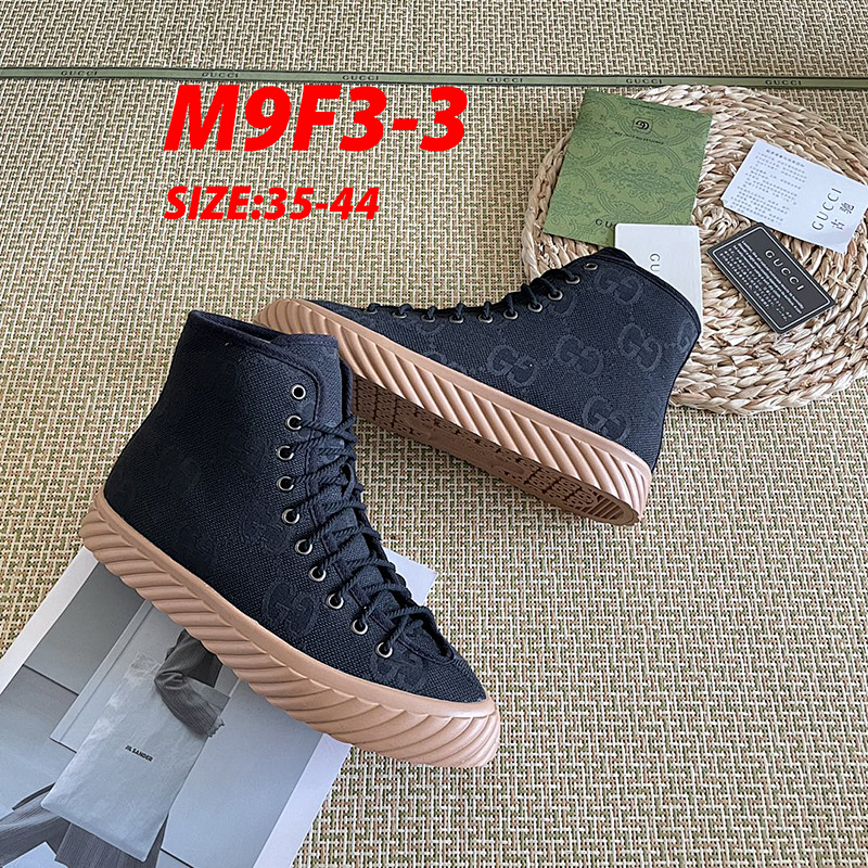 Gucci Shoes 5