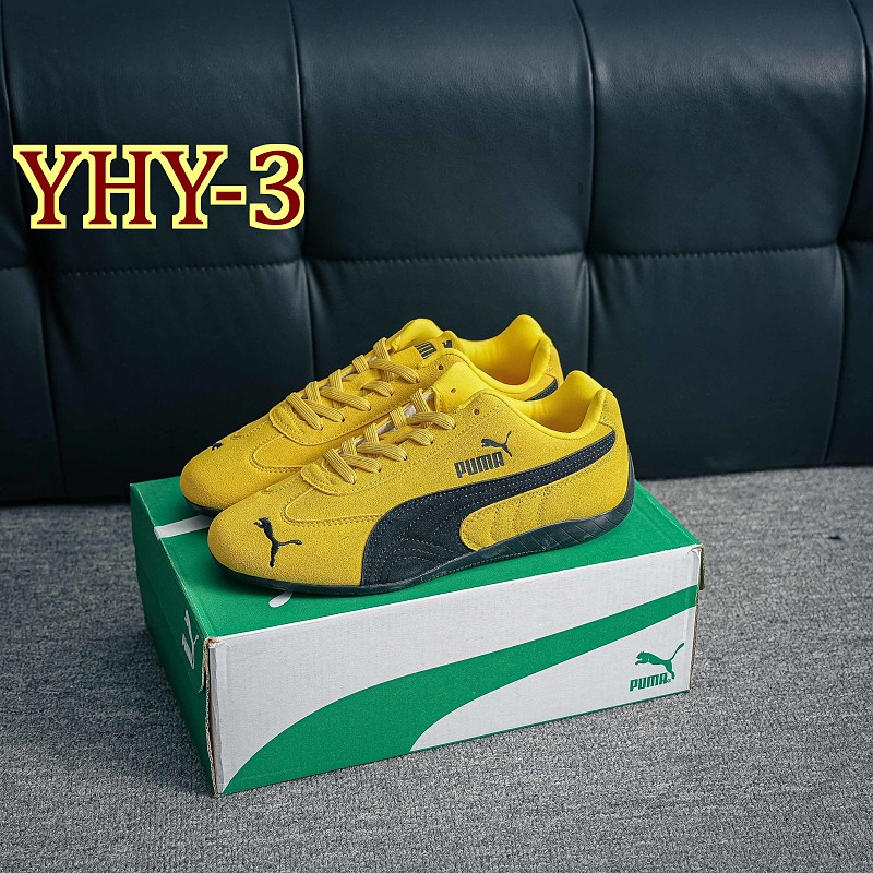 Puma 5