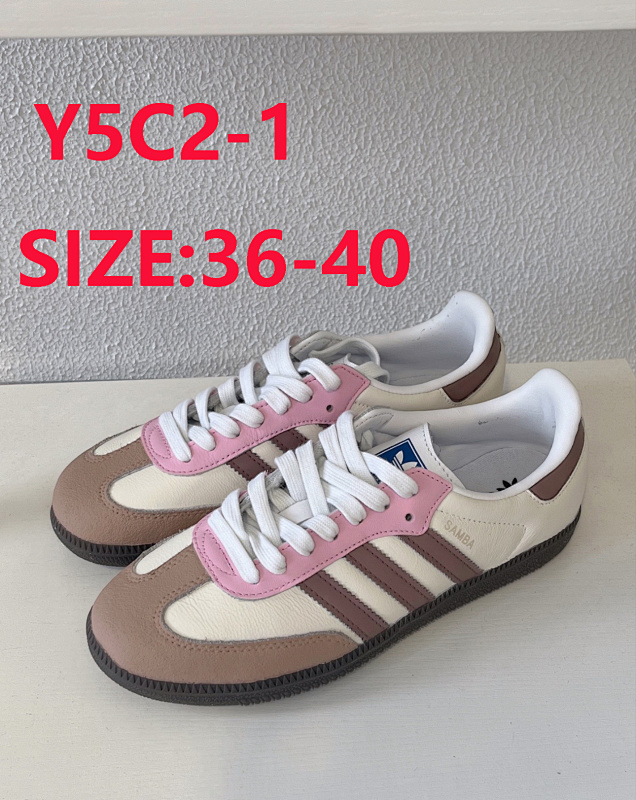 Adidas Originals Samba 32391 alt