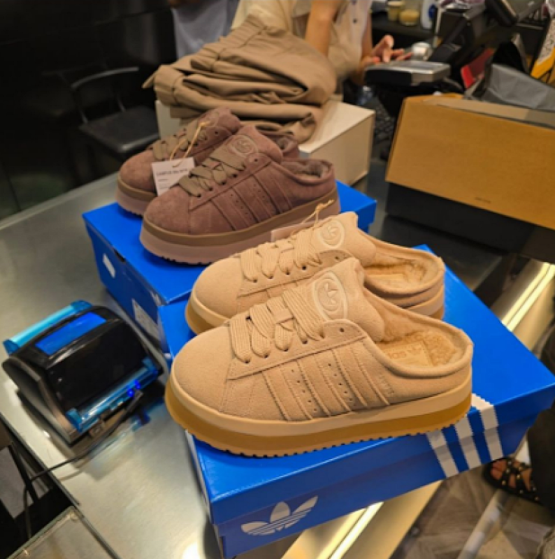 Adidas With Box Adidas With Box