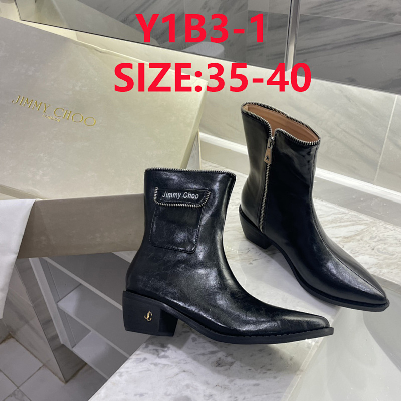 Jimmy Choo Shoes 3