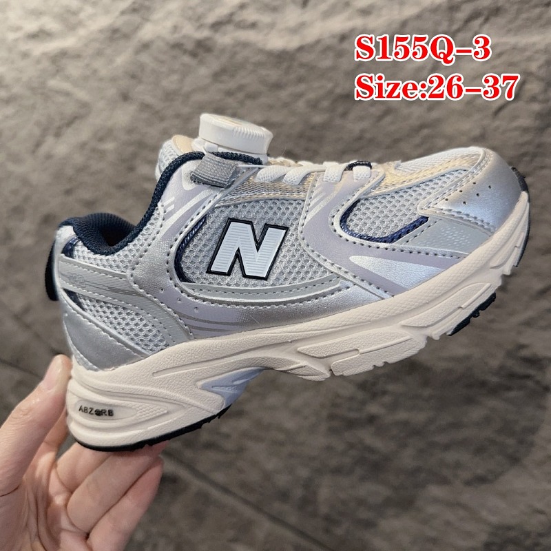 Nb Kids Ptx 4