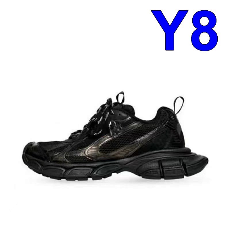 Balenciaga 68330 Box Balenciaga 68330 Box