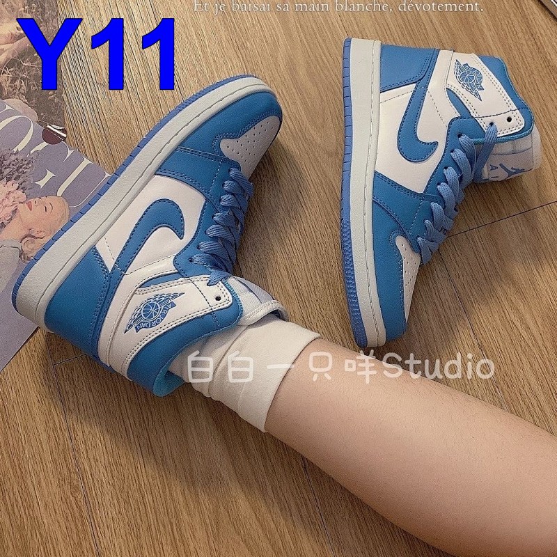 Nike 20847 Nike 20847