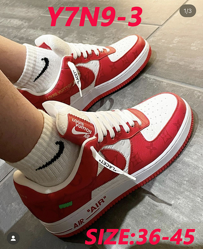 Nike Lv 4