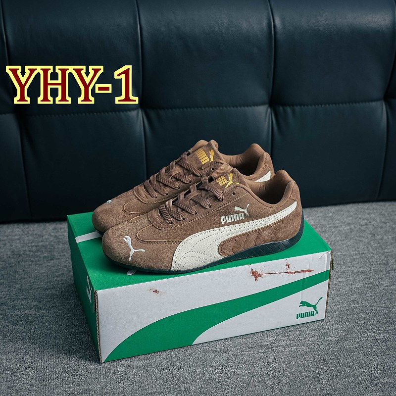 Puma 3