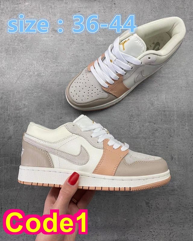 Nike Aj A+ 5