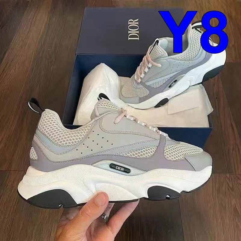 Dior Box 5
