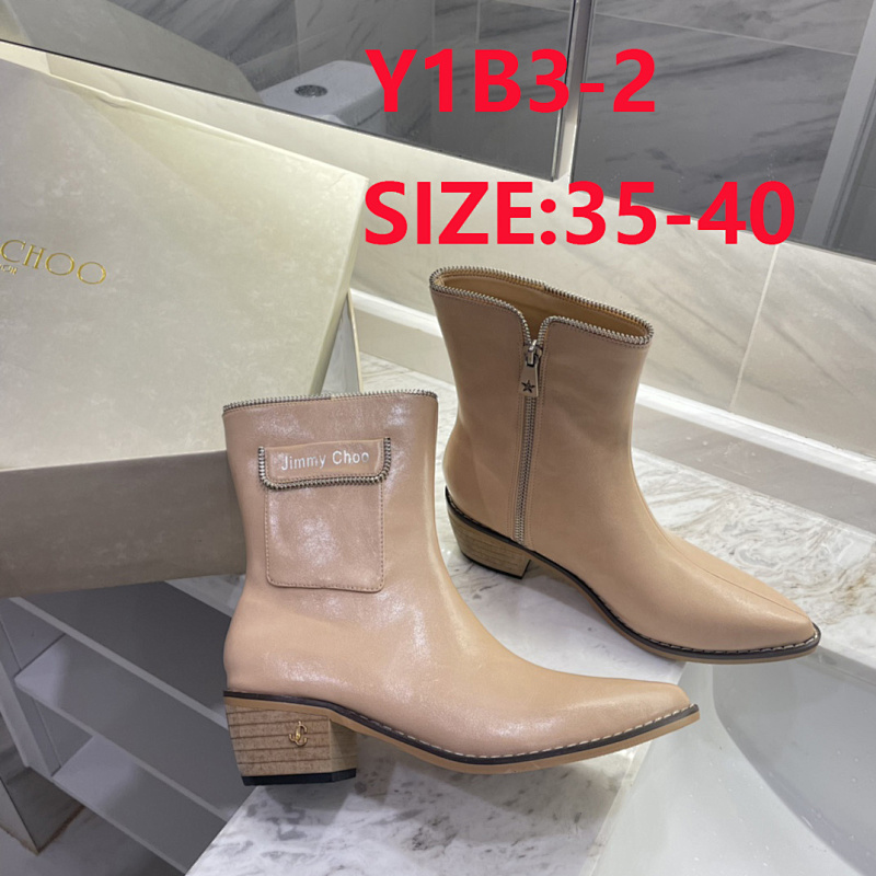 Jimmy Choo Shoes 4