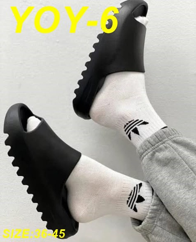 Yeezi 5