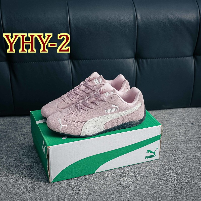 Puma 4