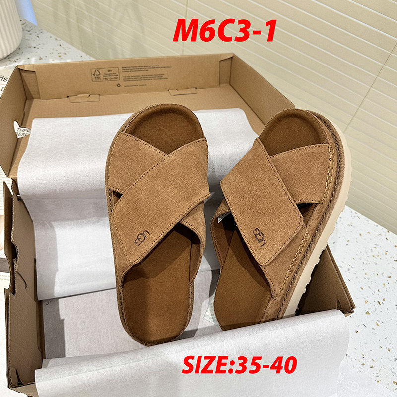 Ugg Slippers 46781 Box alt