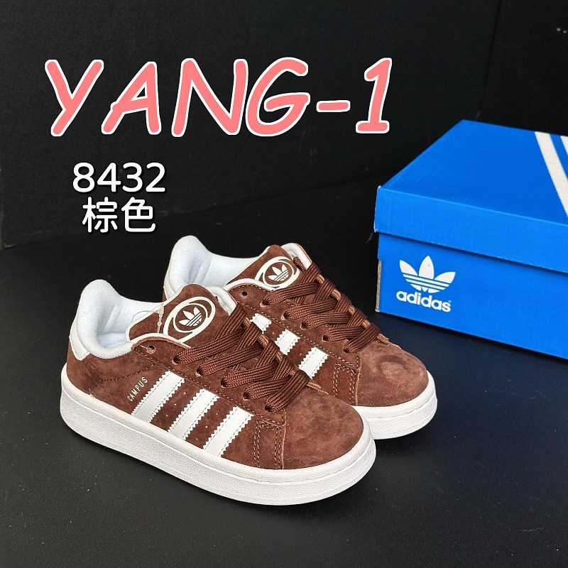 Adidas With Box 4
