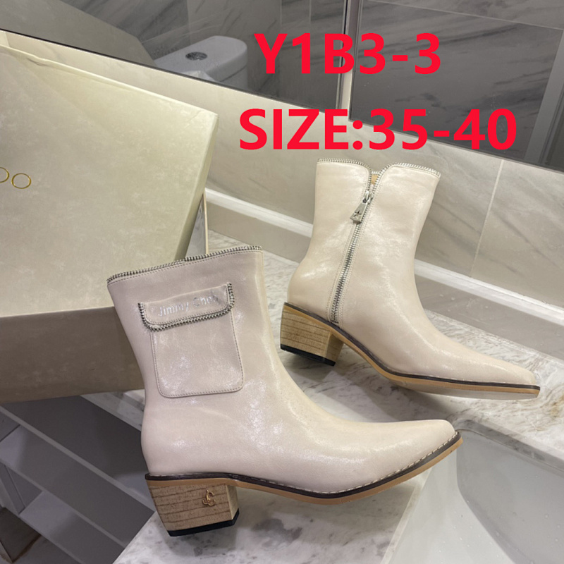 Jimmy Choo Shoes 5