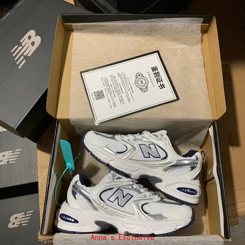 22275 New Balance 530 22275 New Balance 530