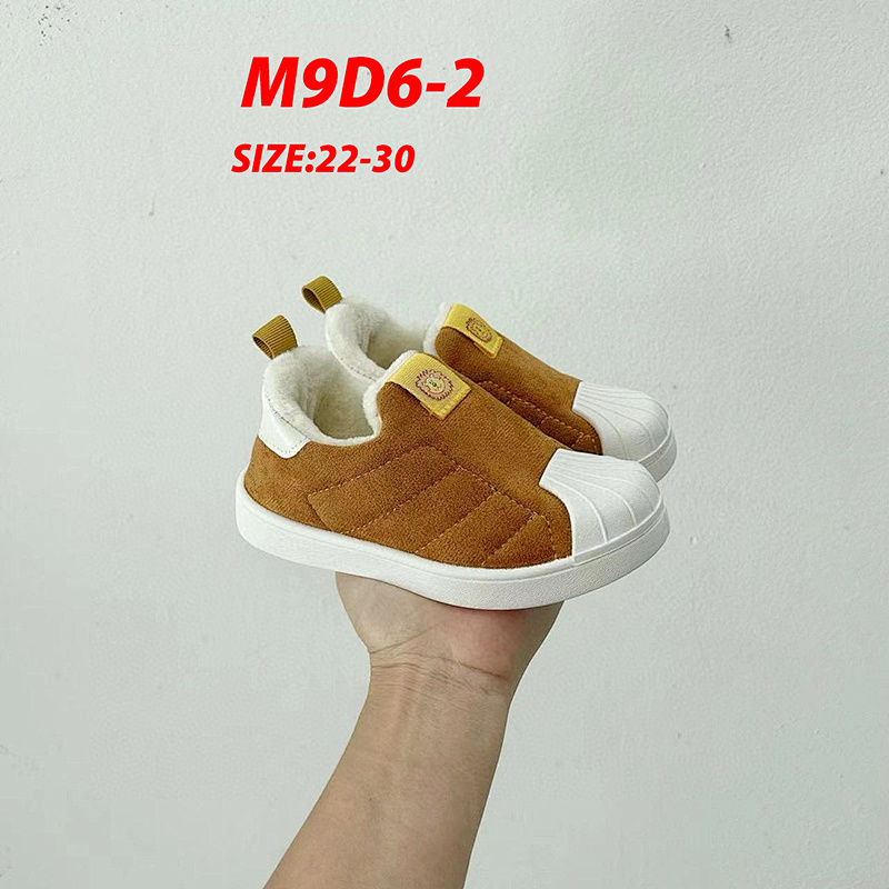 Adidas Kids 4