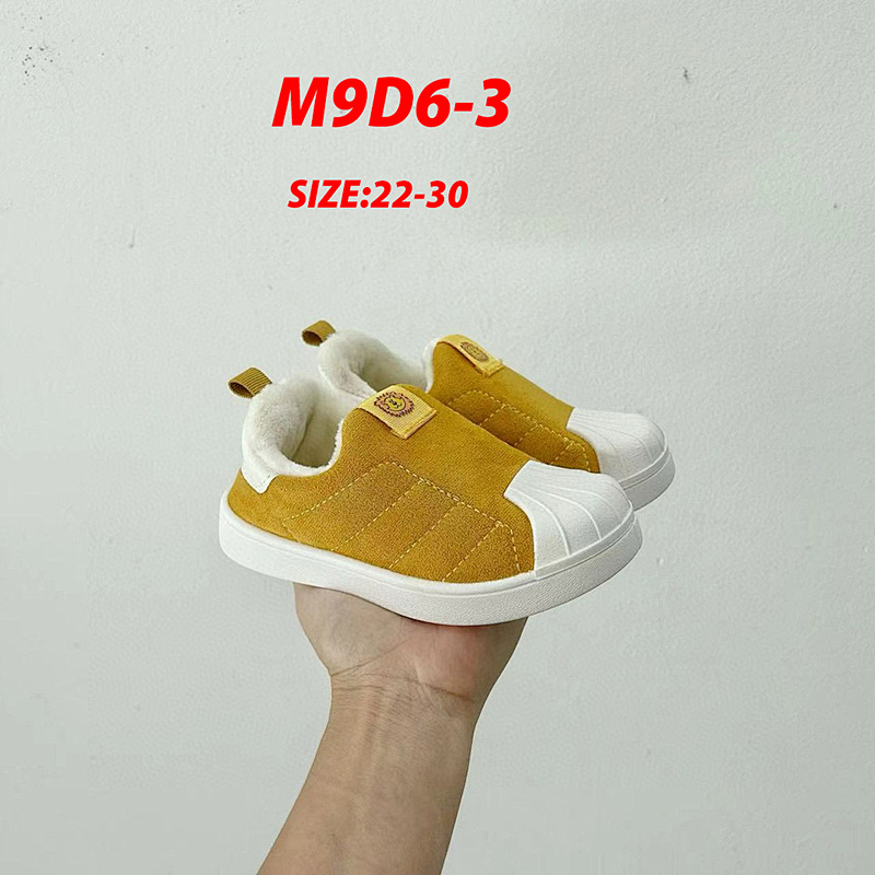 Adidas Kids 5