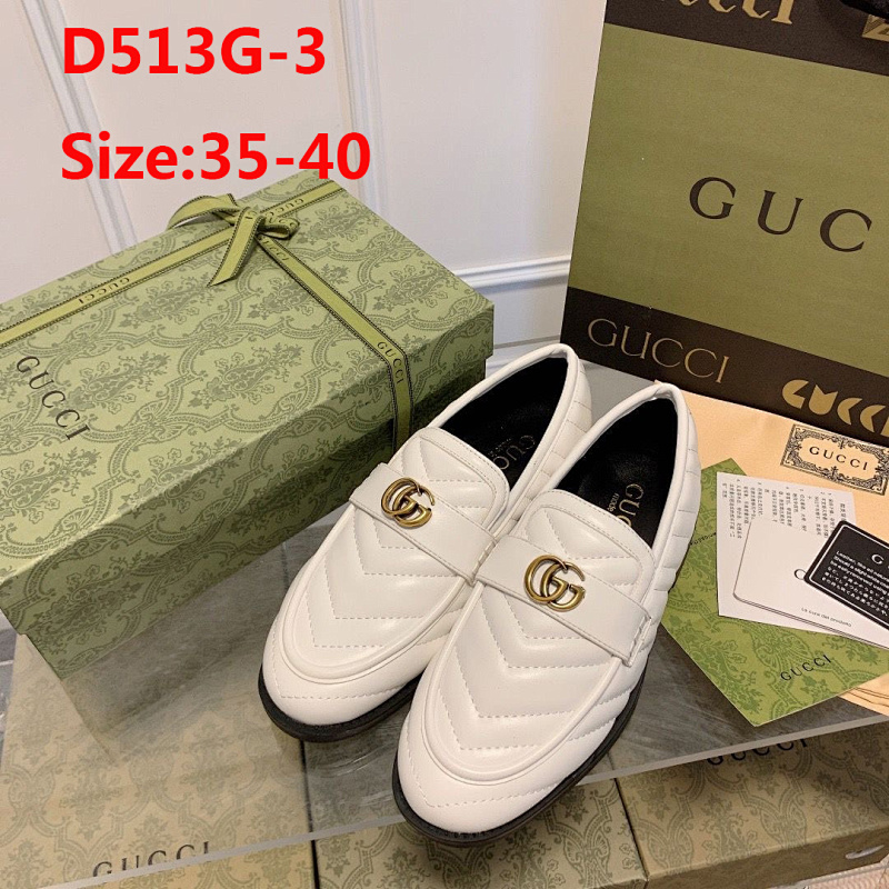 Gucci Leisure Shoes 5