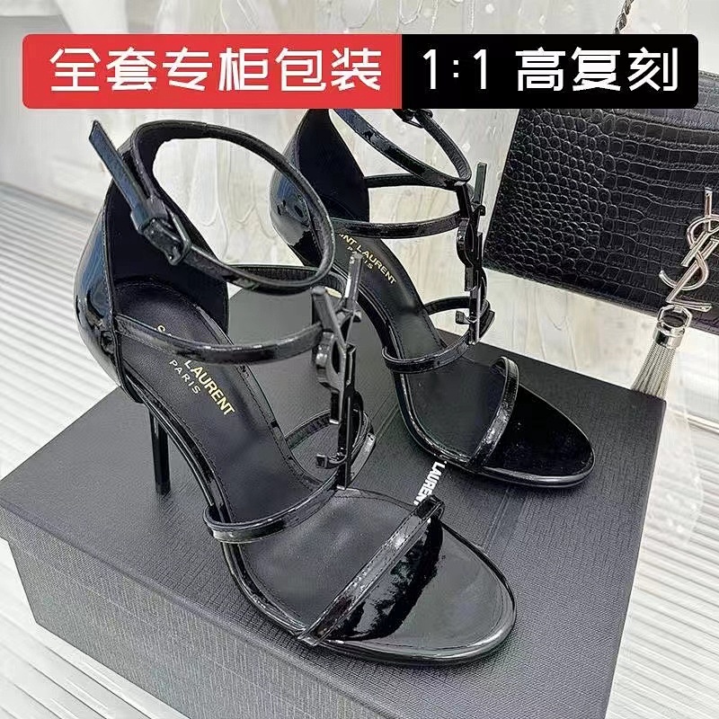 Ysl Box 5
