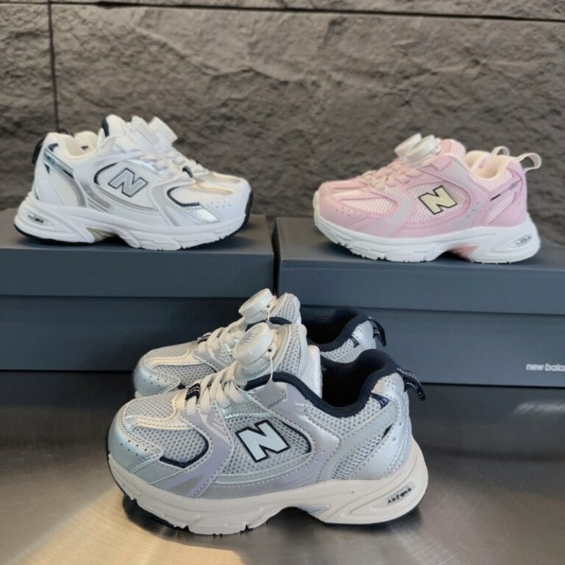 Nb 530 Kids Ptx Nb 530 Kids Ptx