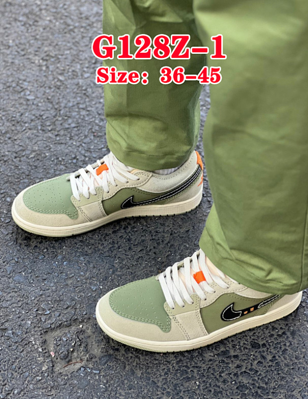 Nike Air Jordan Low 5