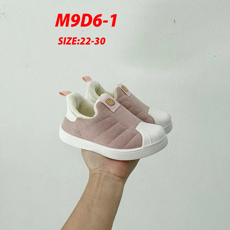 Adidas Kids 3