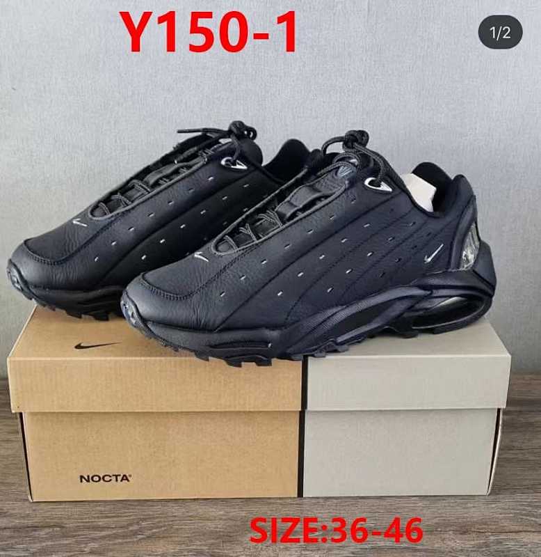 Nike 46309 alt