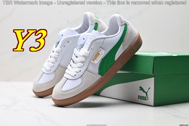 Puma 5