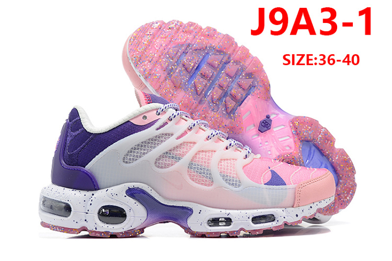 Nike Air Max Terrascape Plus White Rattan 5