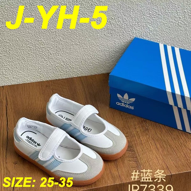 Adidas Kids 5