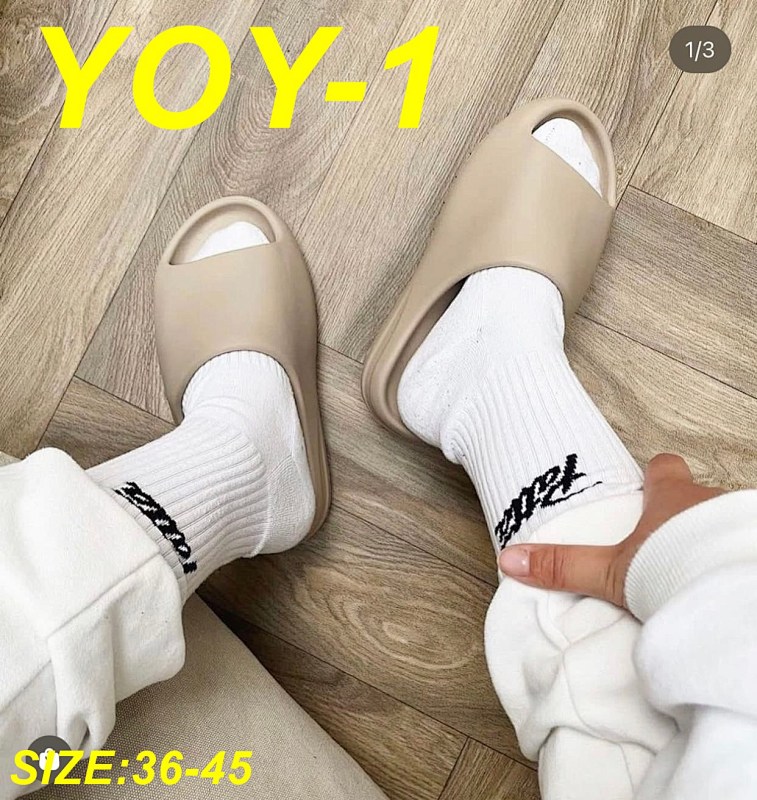 Yeezi 4