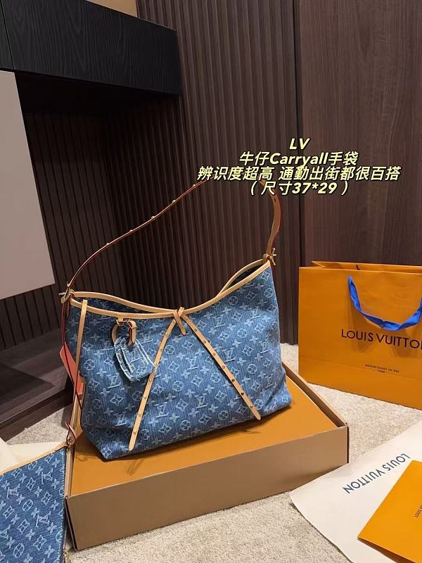 Lv Lv