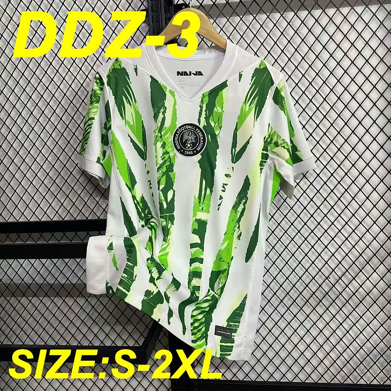 World Cup Jerseys 3