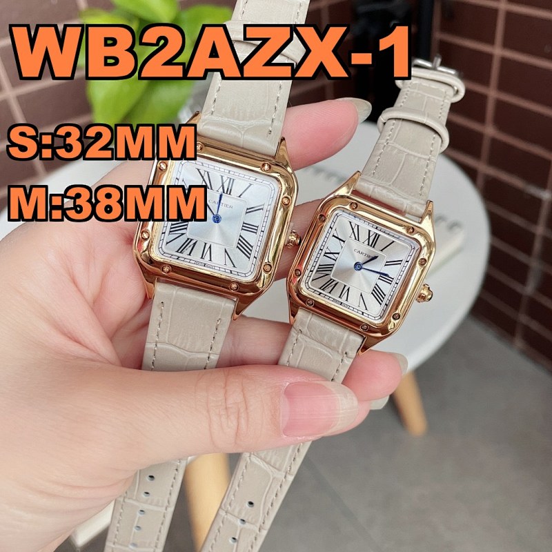 Cartier A+ Dsb 3