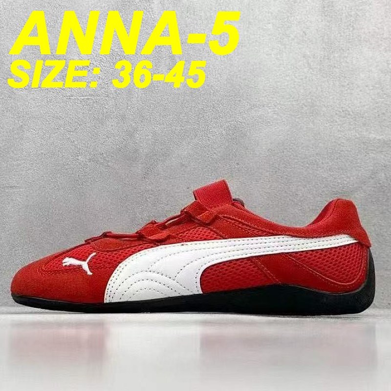 Puma alt