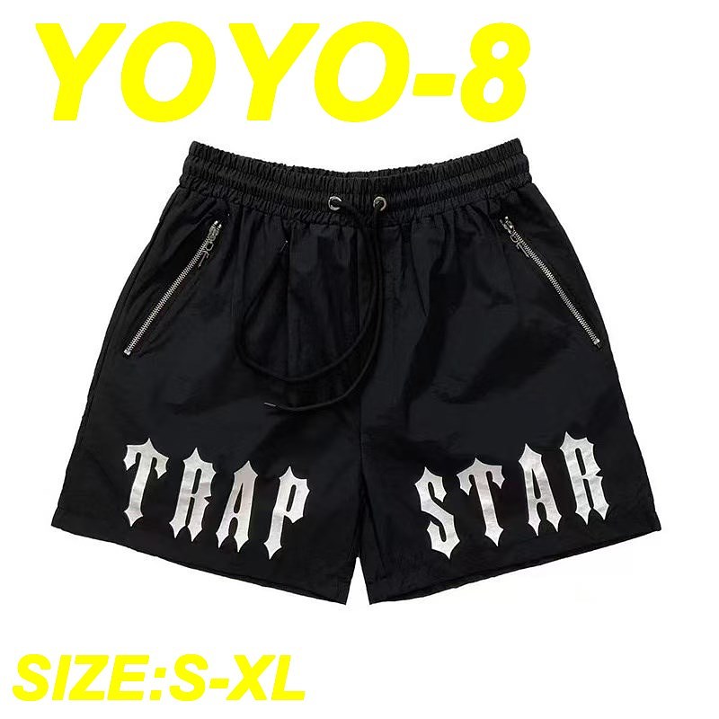 Star Star