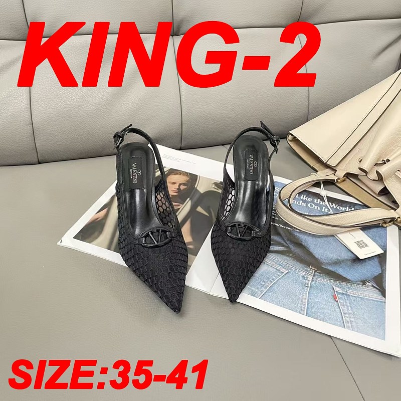 Valentino 3