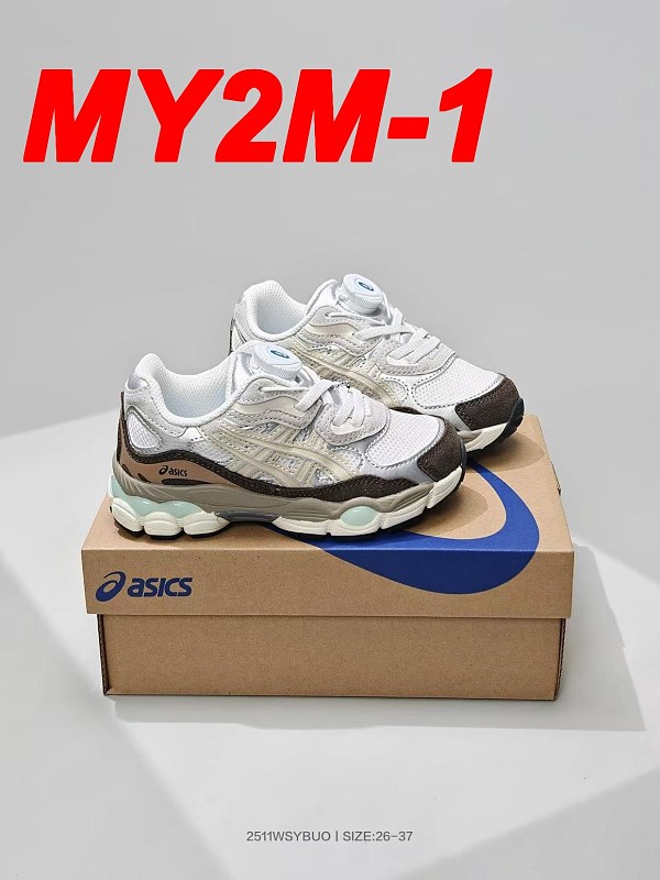 Asics Kids Jam8737