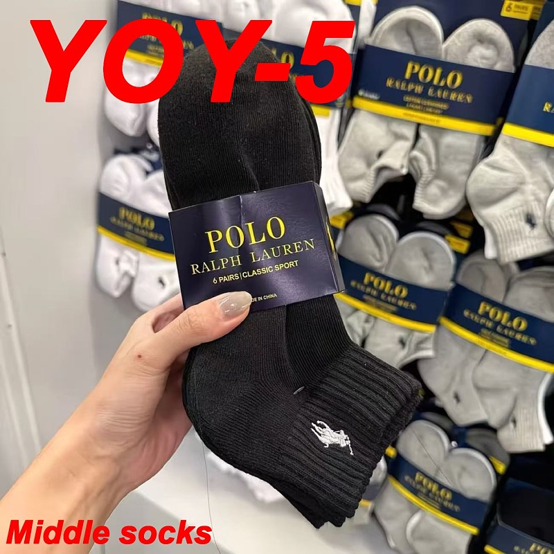 Polo Socks 3