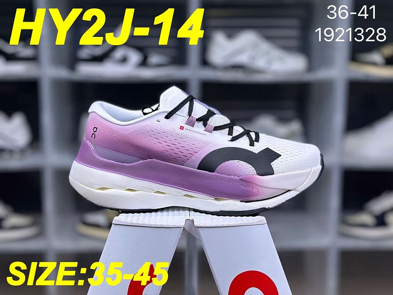 Qc Qc