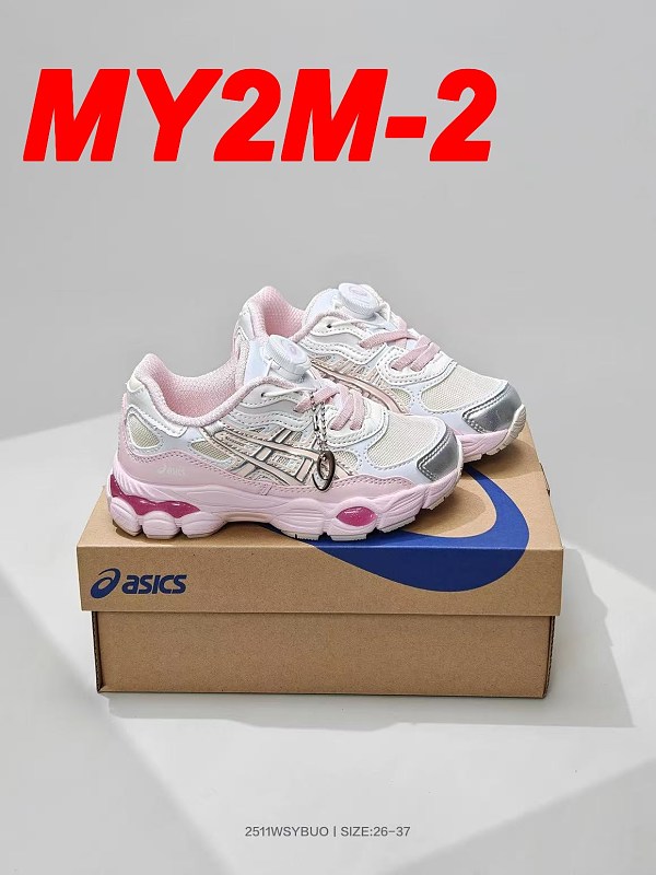 Asics Kids 3