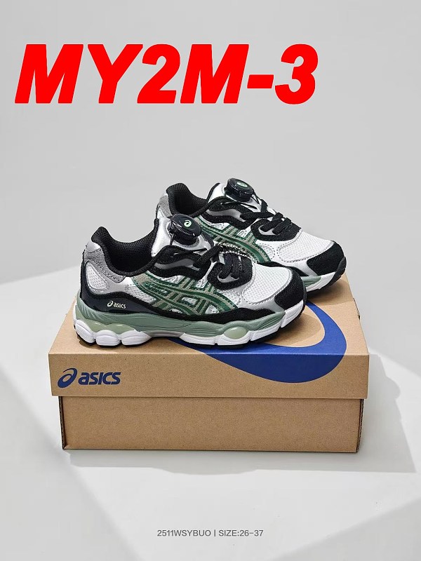 Asics Kids 4