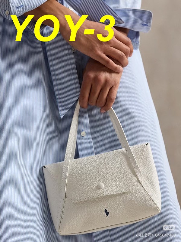Polo Jam8738