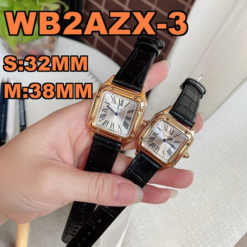 Cartier A+ Dsb 4