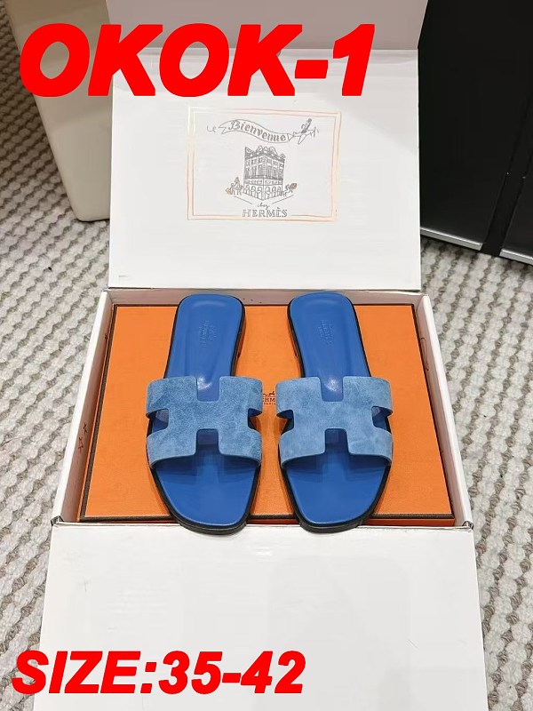 הרמס 3