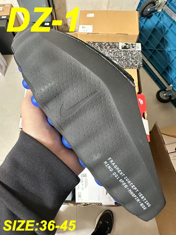 Nike Max 3