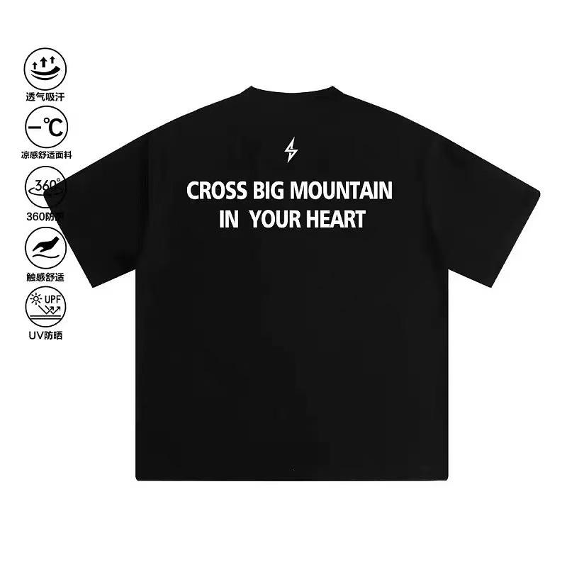 Cross Big Mountain Cross Big Mountain