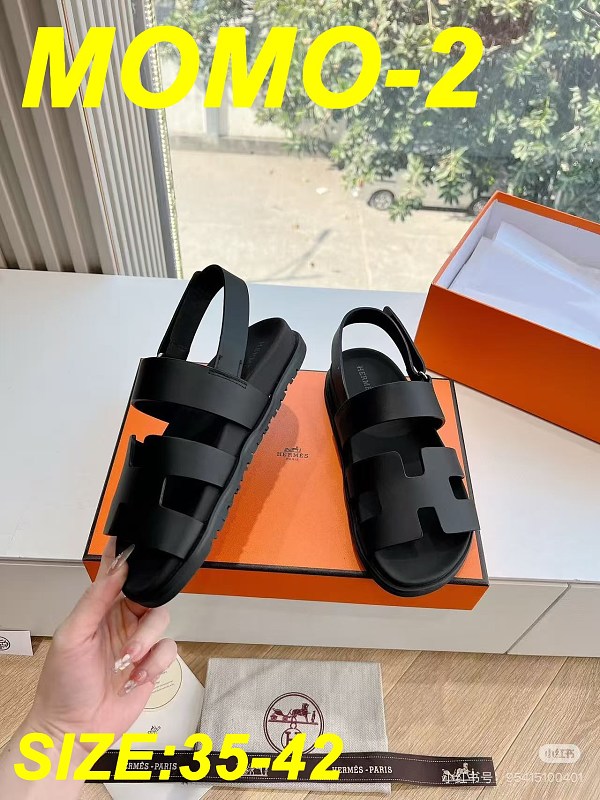 Hermès 4